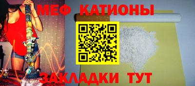 кокаин колумбия Ярцево