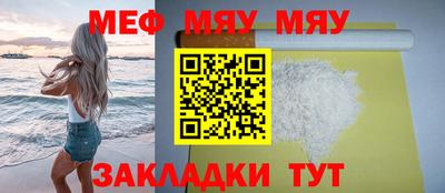гашиш Ярославль