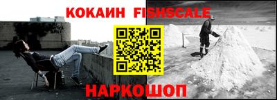 гашиш Ярославль