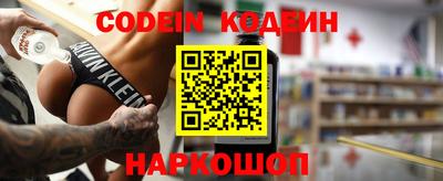 кокаин колумбия Ярцево