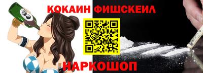 гашиш Ярославль