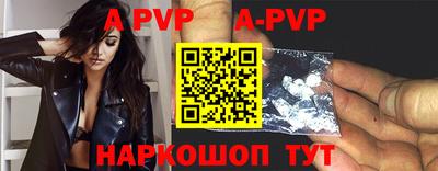 кокаин колумбия Ярцево