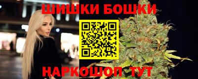гашиш Ярославль
