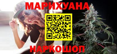 меф VHQ Янаул