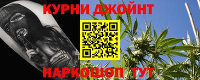 меф VHQ Янаул