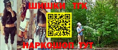 кокаин колумбия Ярцево
