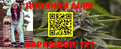 меф VHQ Янаул