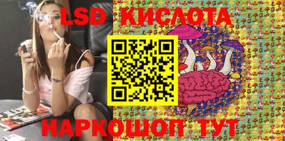 кокаин колумбия Ярцево