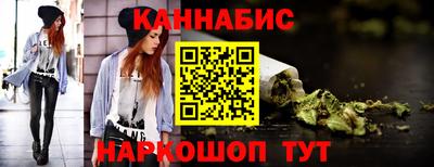 гашиш Ярославль