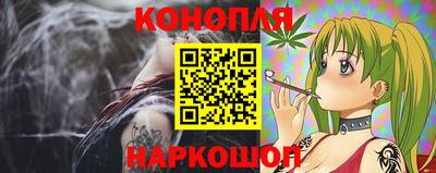 кокаин колумбия Ярцево
