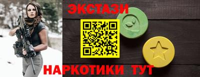 гашиш Ярославль