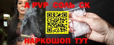 кокаин колумбия Ярцево