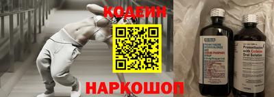 меф VHQ Янаул