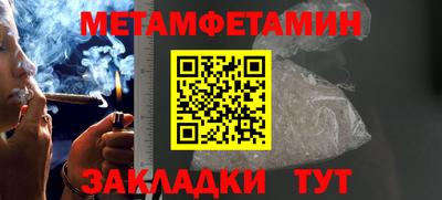 кокаин колумбия Ярцево