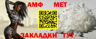 гашиш Ярославль