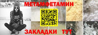 кокаин колумбия Ярцево