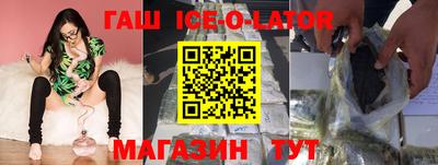 меф VHQ Янаул