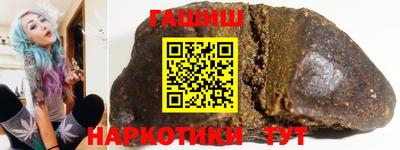 кокаин колумбия Ярцево