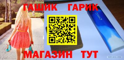 кокаин колумбия Ярцево