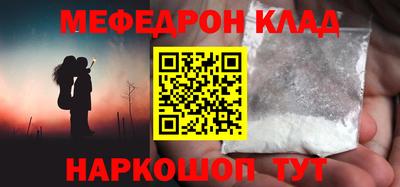 гашиш Ярославль