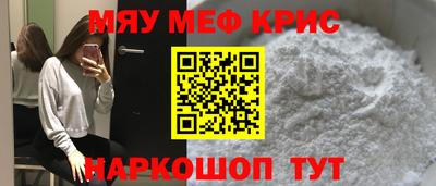 кокаин колумбия Ярцево