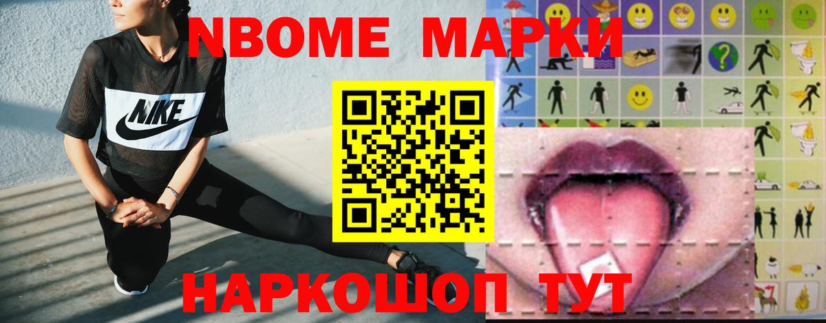 мега ссылка  ЛСД экстази ecstasy  LSD-25 экстази ecstasy  Вход с VPN  Ижевск 